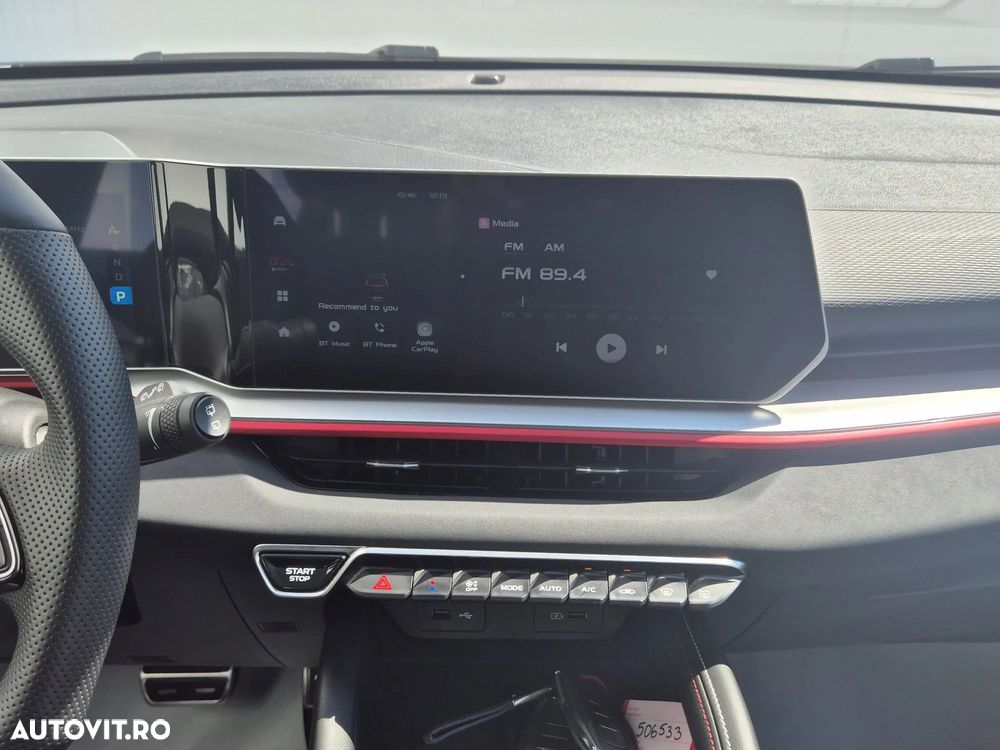 Geely Coolray - 20