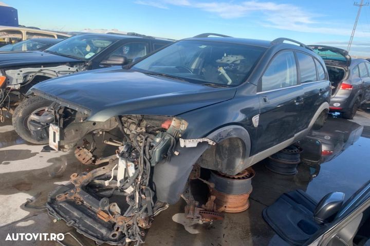 Comanda AC 0706260057 0706260057 Chevrolet Captiva 1 [2006 - 2011] Cr - 5