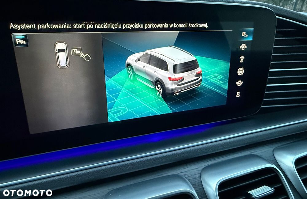 Mercedes-Benz GLS - 29