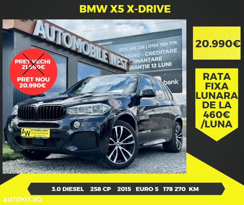 BMW X5 xDrive30d - 1