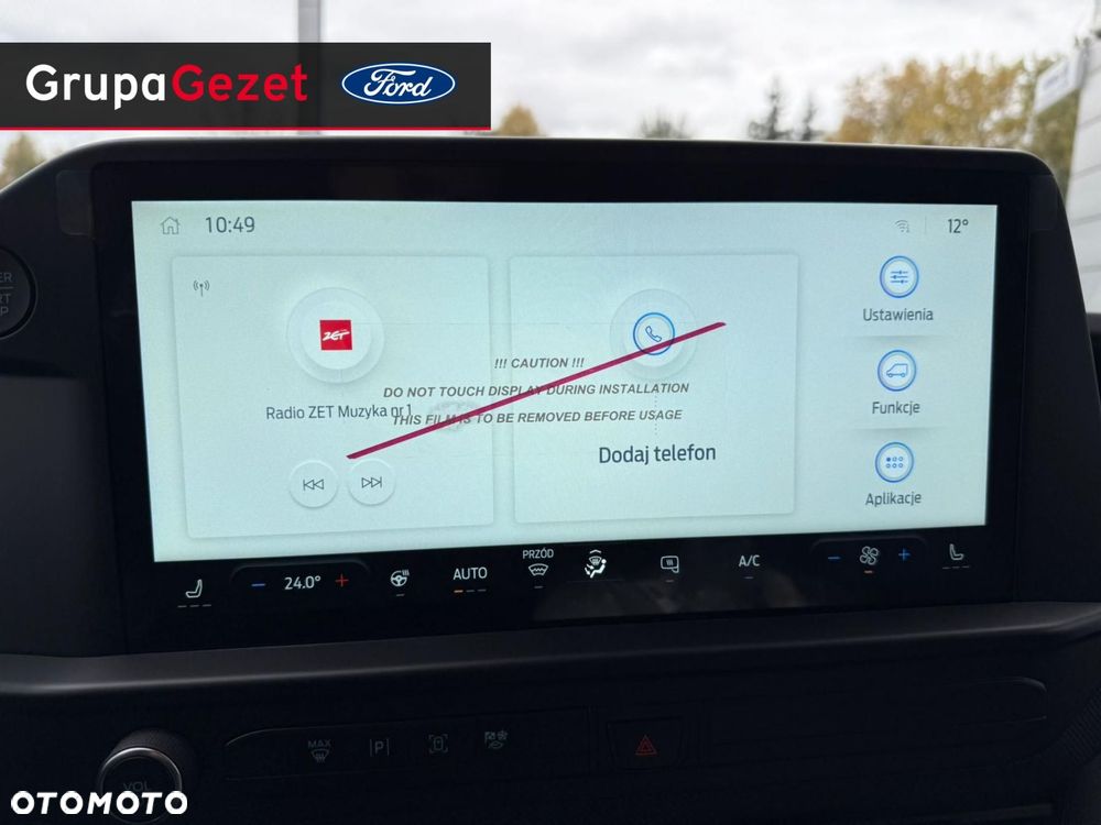 Ford Transit Custom - 8