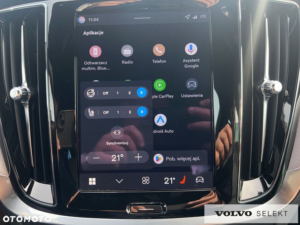 Volvo V60 B4 B Plus Dark - 15