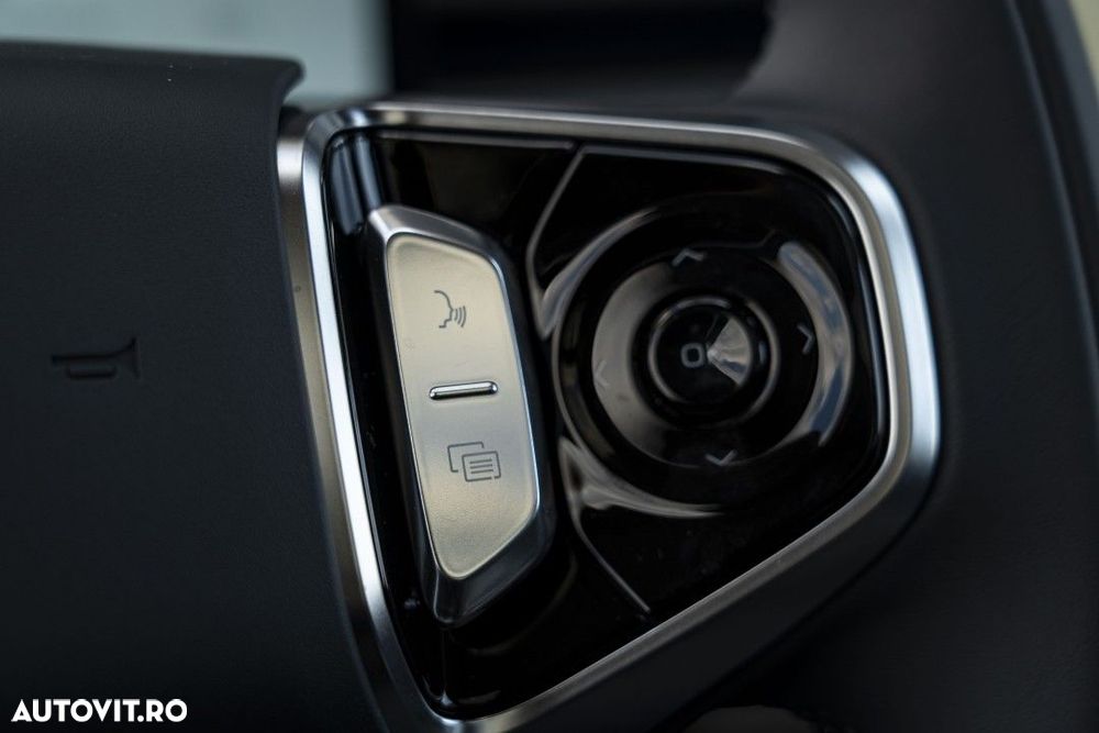 Geely Starray EM-i - 17