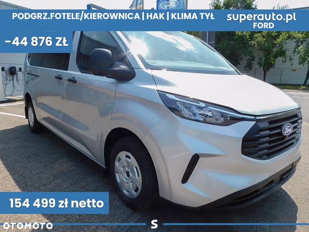 Ford Transit Custom - 1