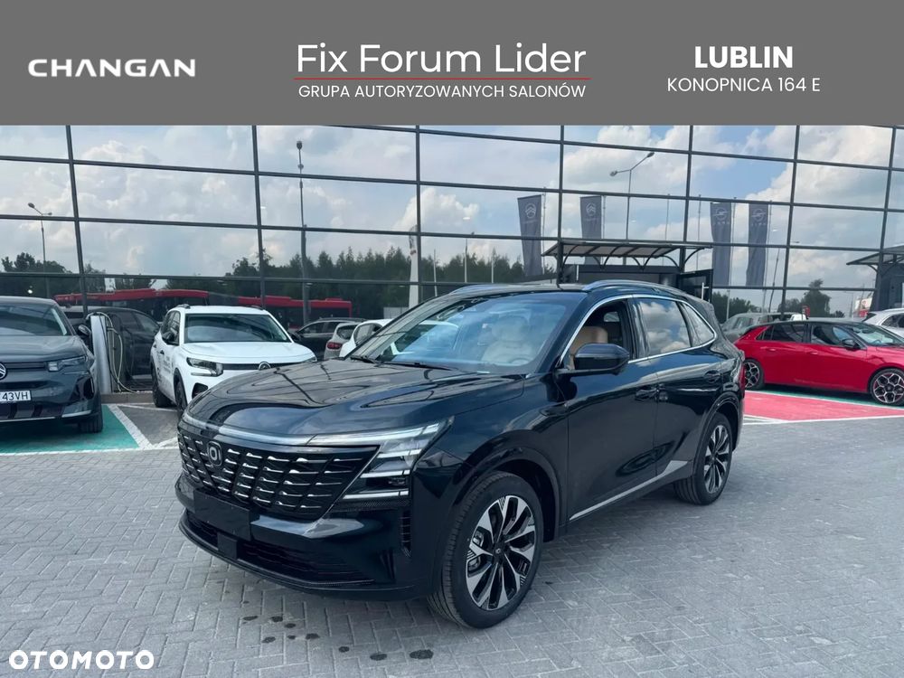 Changan CS75 Plus
