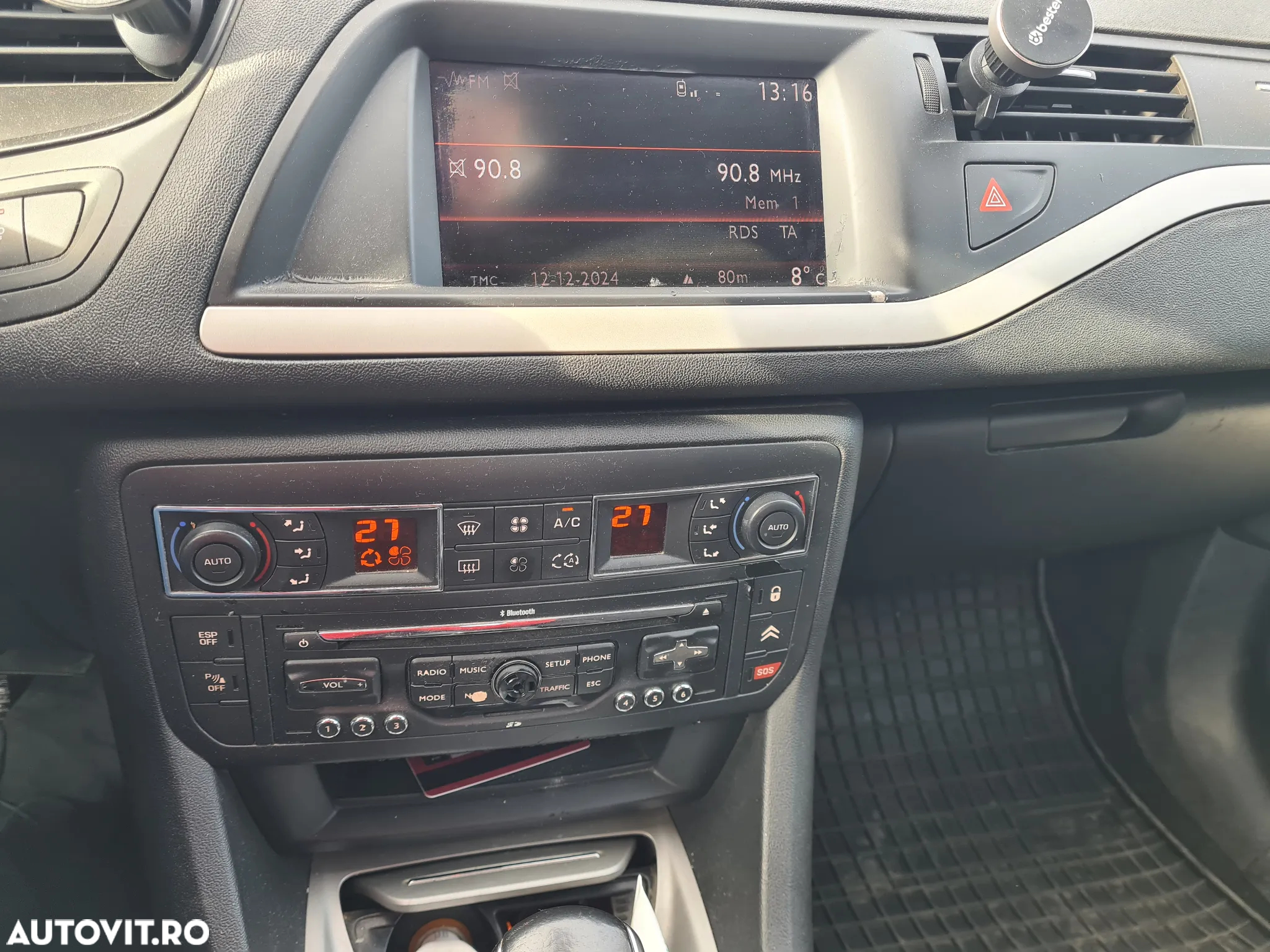 Citroën C5 1.6 e-HDi BMP6 Airdream Seduction - 7