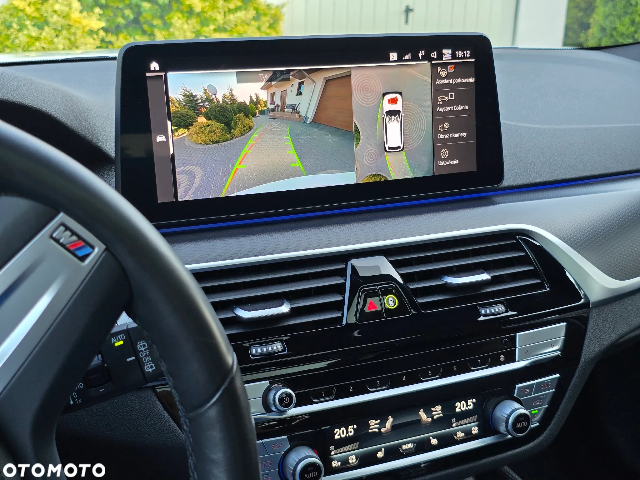 BMW Seria 5 520d xDrive Touring M Sport Edition - 23