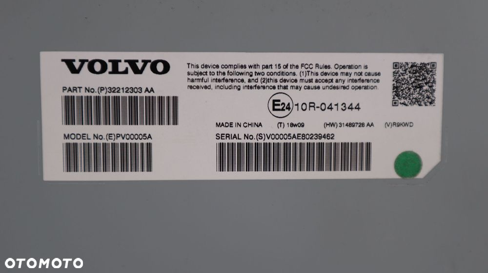 VOLVO V90 WZMACNIACZ 32212303 - 6