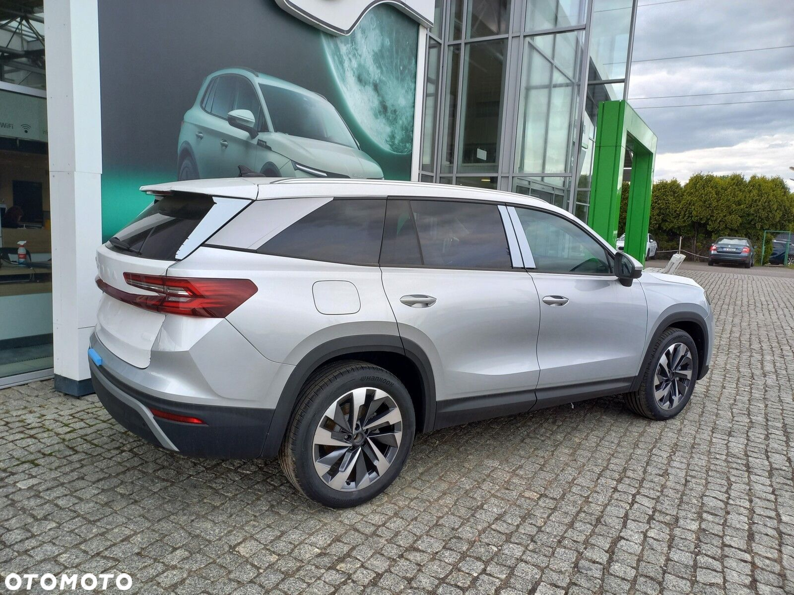 Skoda Kodiaq - 5