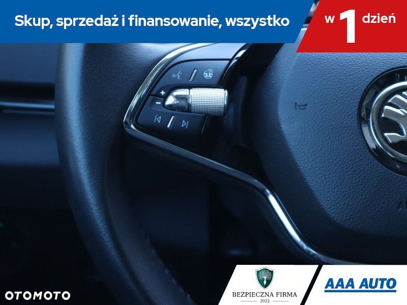 Skoda Karoq - 17