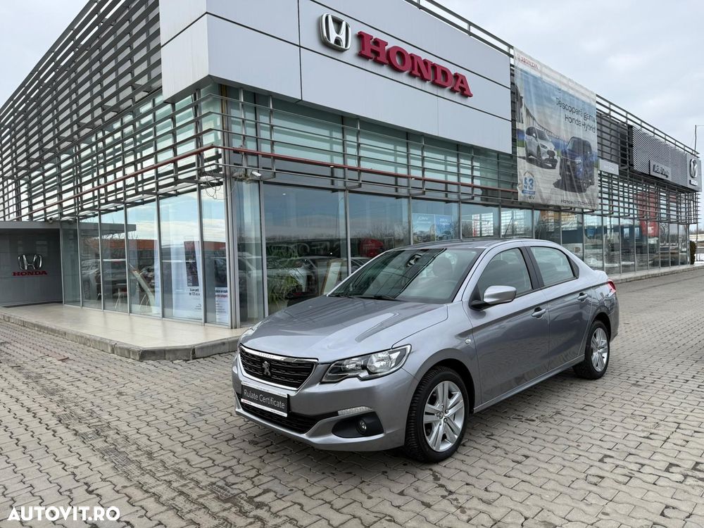 Peugeot 301 1.5 BlueHDI FAP Allure - 1