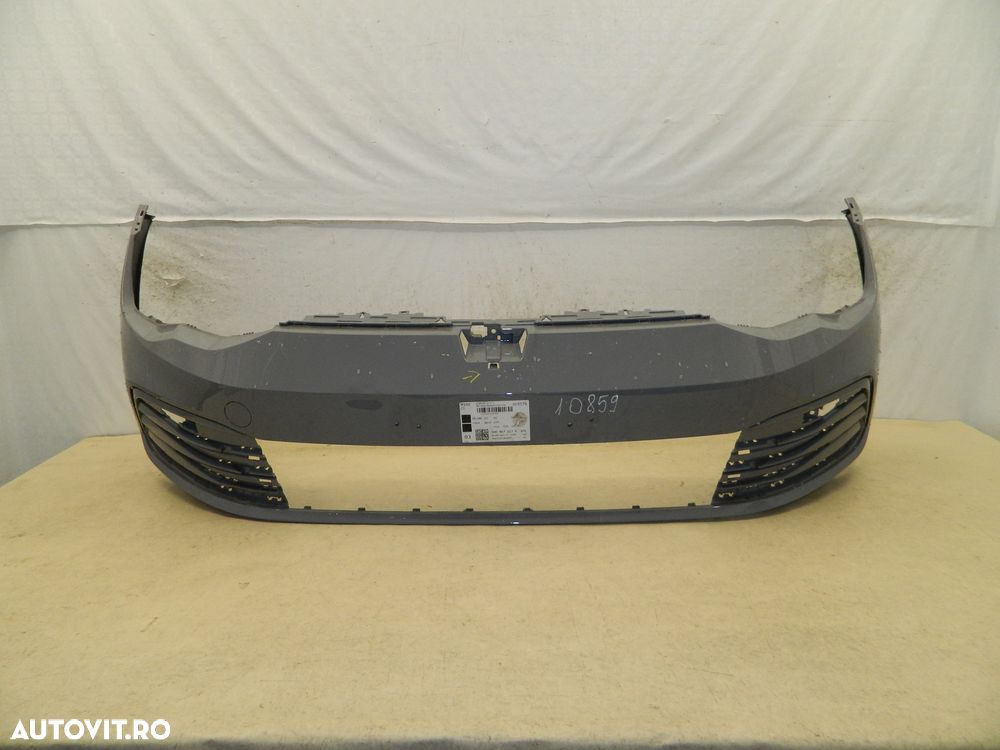 Bara fata VW Golf 8, 2020, 2021, 5H0807221F - 1