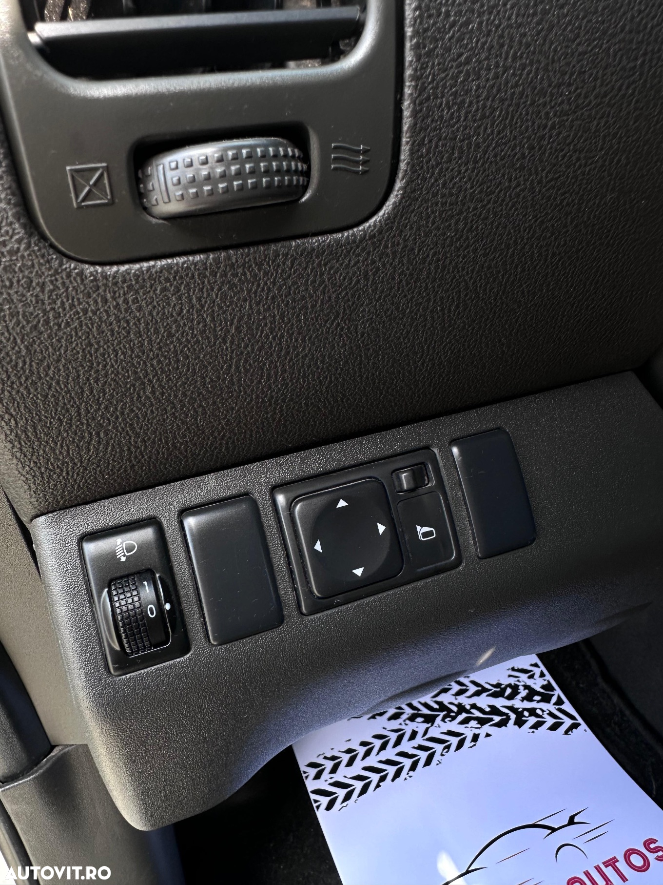 Nissan Pathfinder - 11