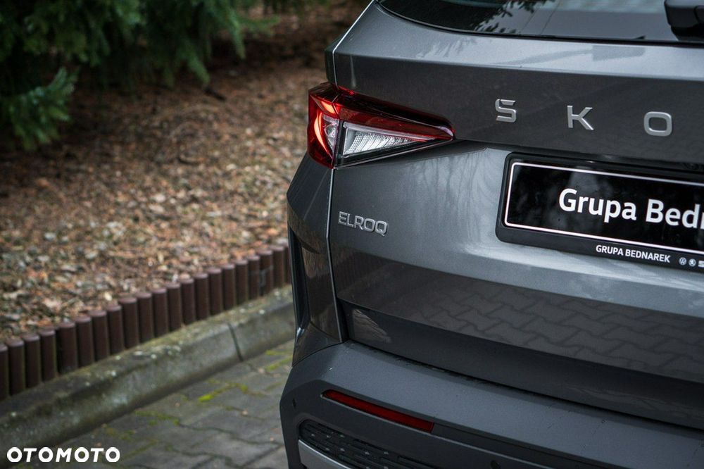 Skoda Elroq - 30