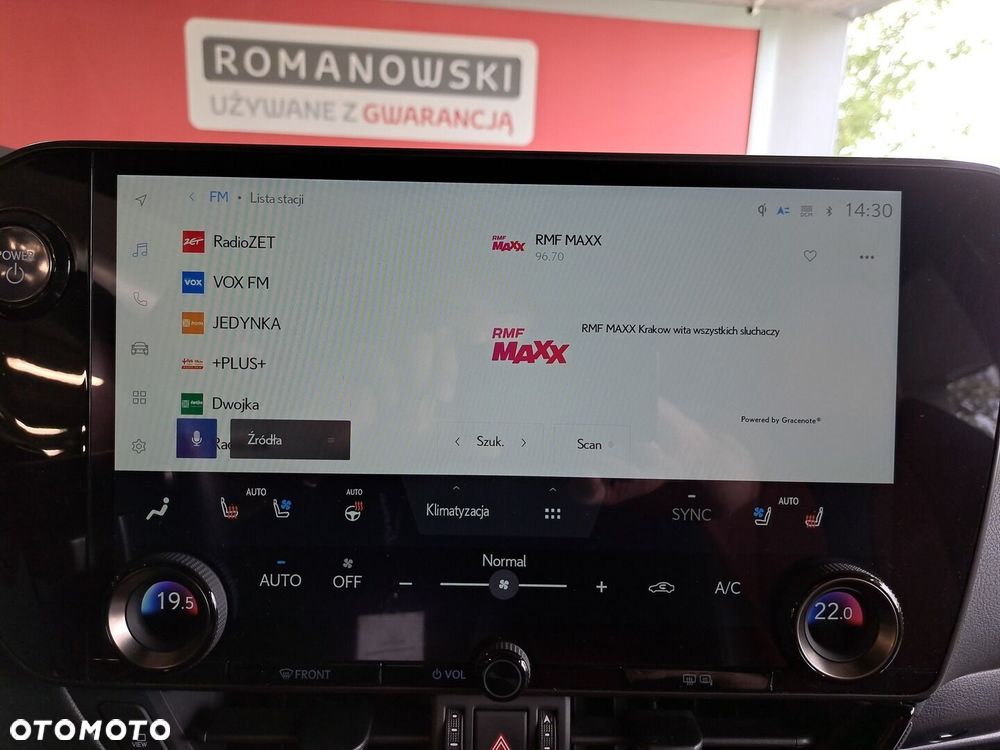 Lexus NX - 17
