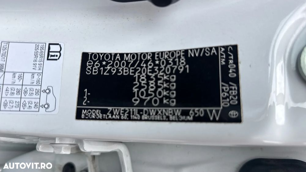 Toyota Corolla 1.8 HSD Dynamic - 39