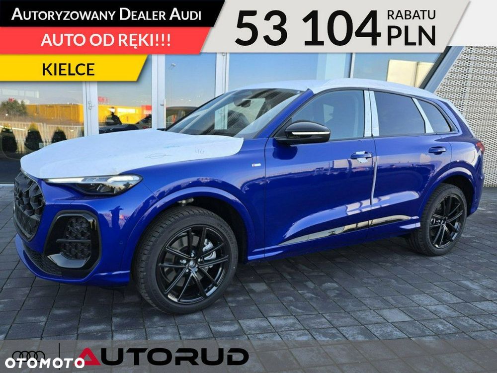 Audi Q5 TDI mHEV 150 kW Quattro S tronic - 1