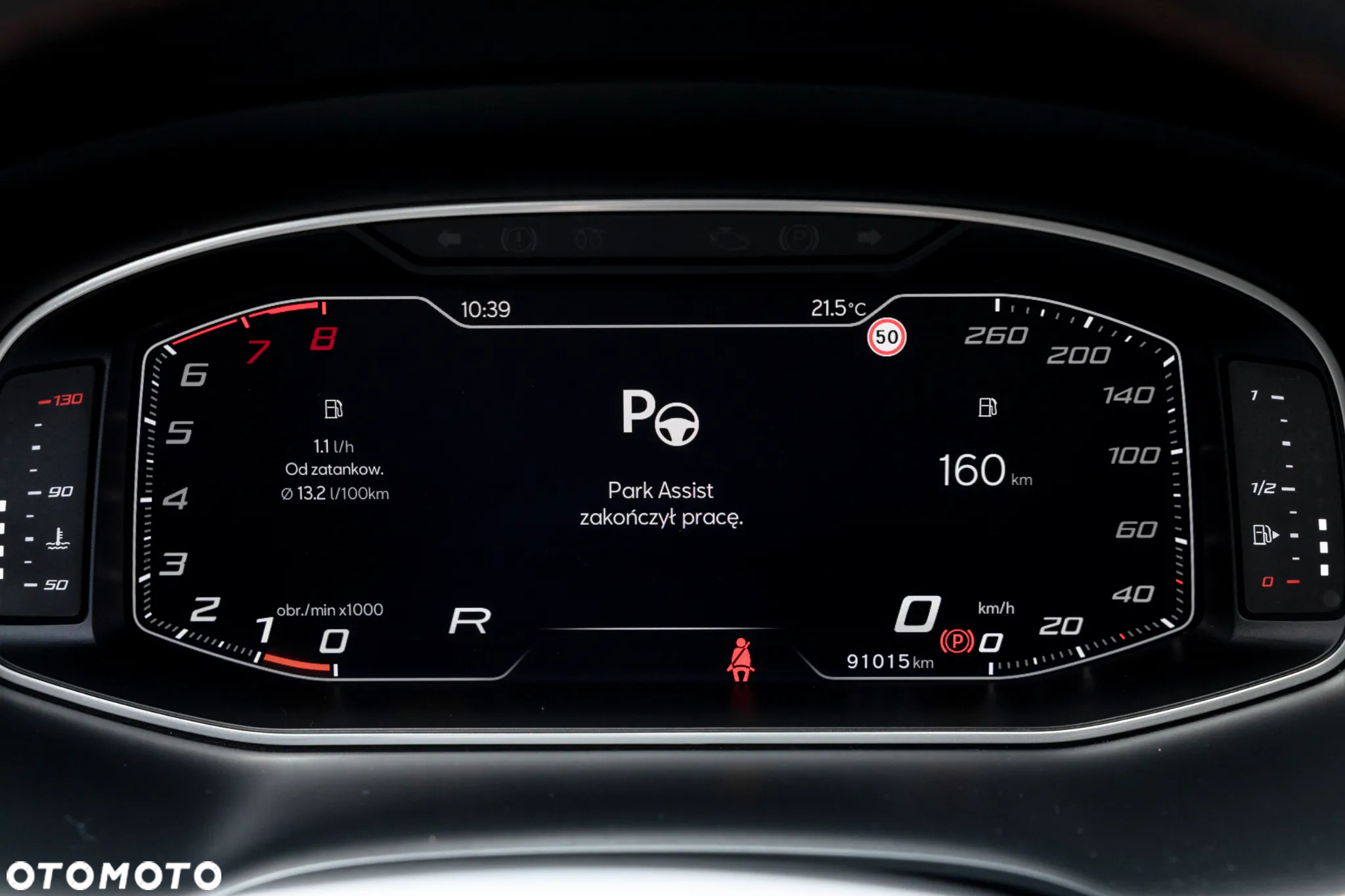 Seat Ateca 1.5 TSI FR S&S DSG - 21