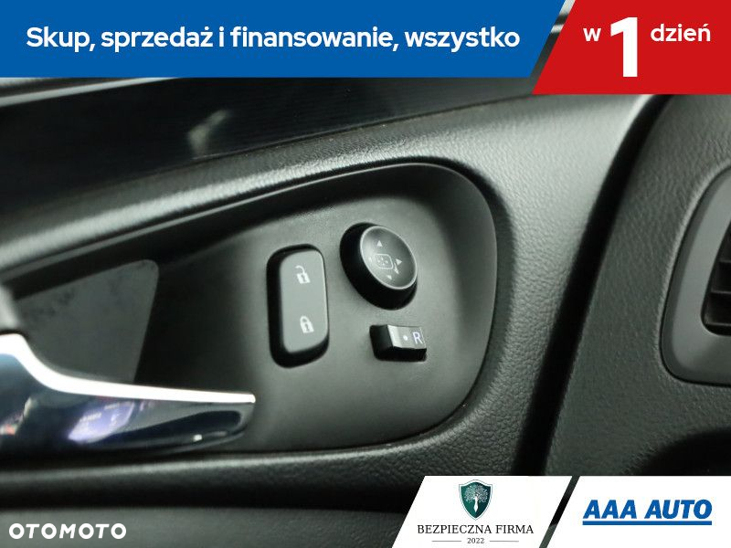 Opel Insignia - 17