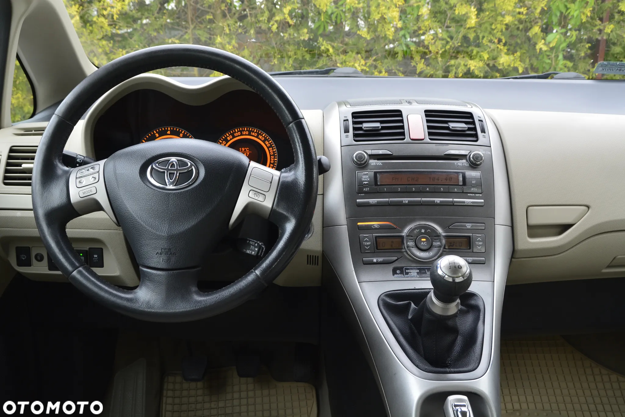 Toyota Auris 1.6 VVT-i Prestige - 33