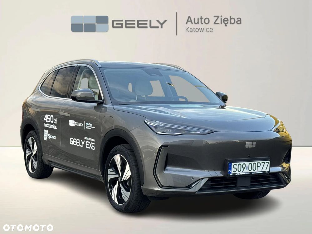 Geely EX5 60.22kWh Max - 7