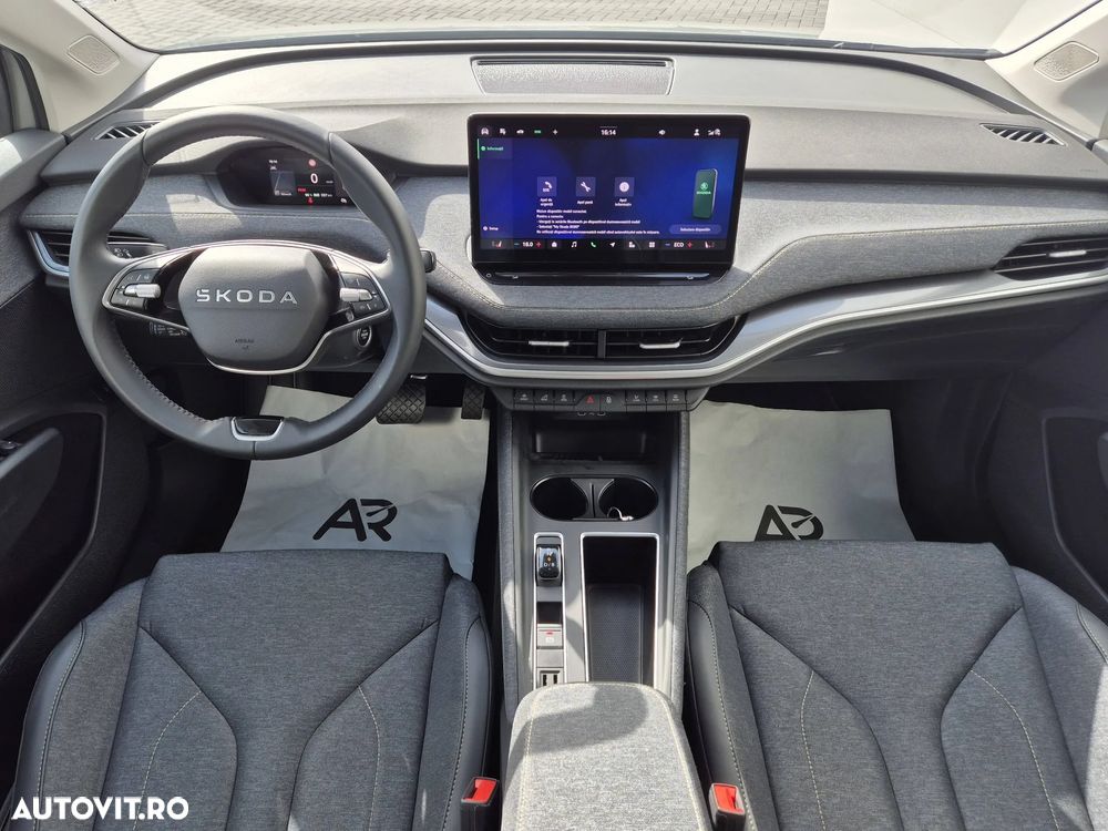 Skoda Elroq 50 - 12