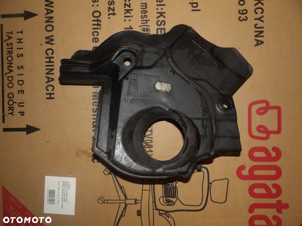 OSŁONA ŚCIANY GRODZIOWEJ BMW F10/F11 535D - 1