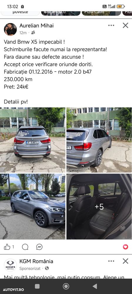 BMW X5 xDrive25d - 2