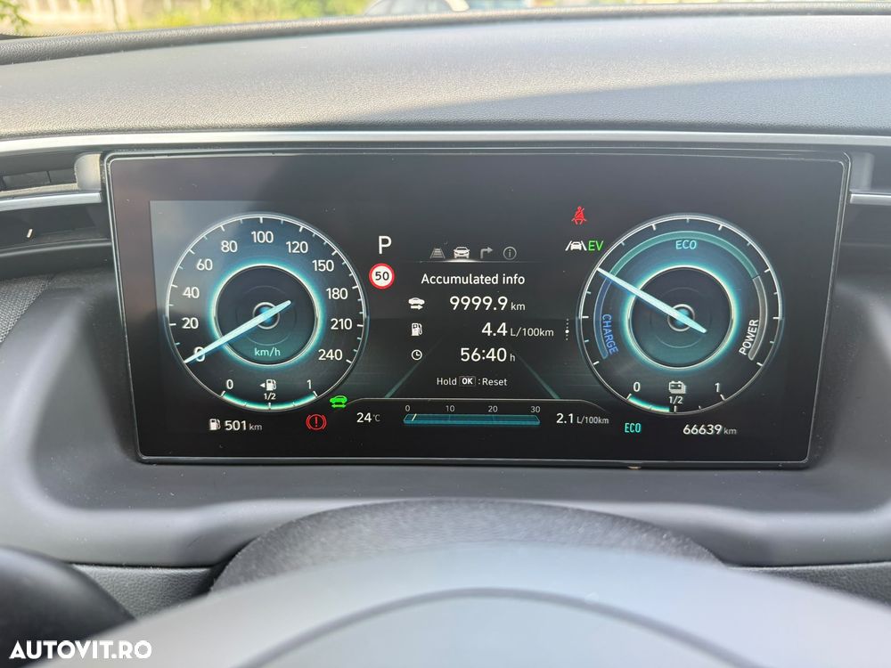 Hyundai Tucson - 10
