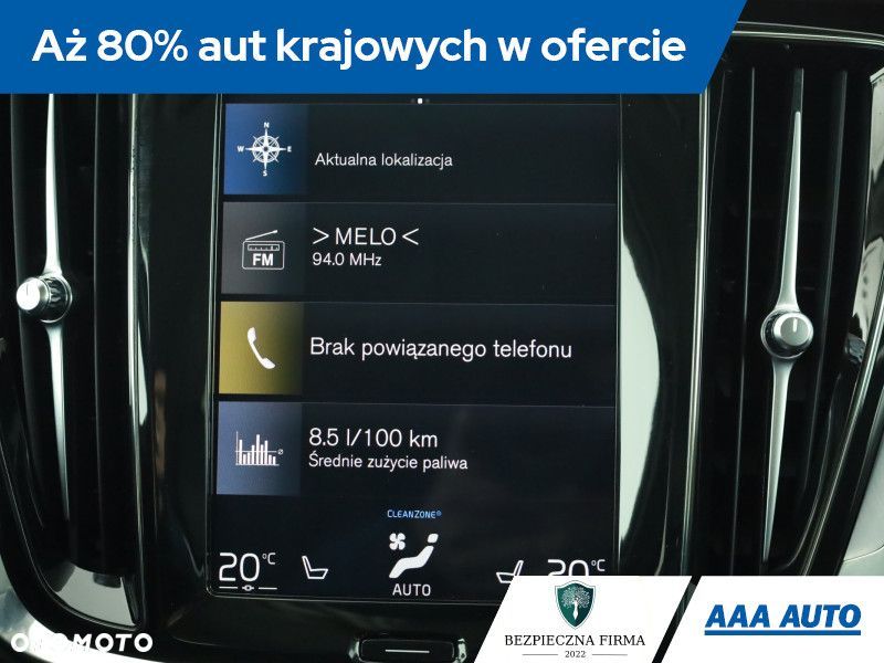 Volvo V60 - 10