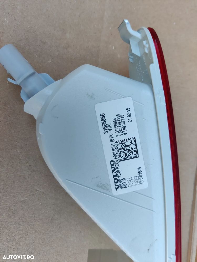 Reflector Catadioptru Ochi pisica stop bec ceata dreapta spate Volvo XC40 C40 2018-2024 Cod 31656866 - 4