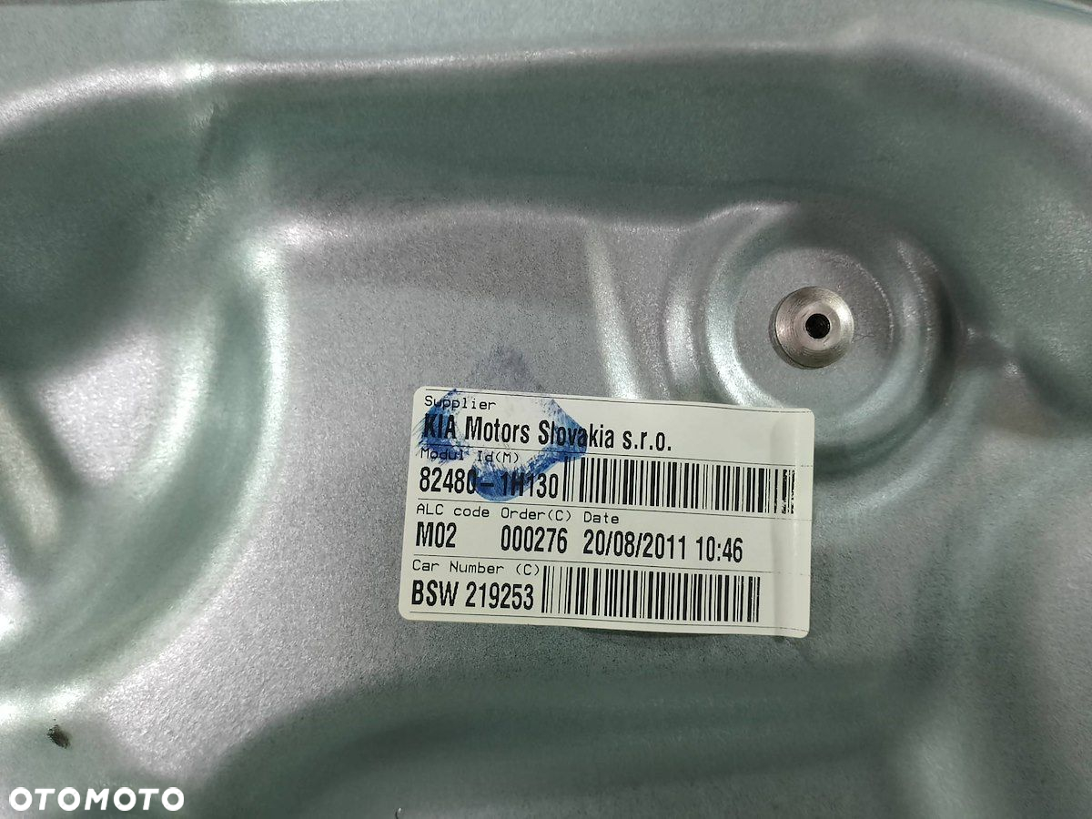 PODNOŚNIK SZYBY PRAWY PRZÓD Z STELAŻEM KIA CEE'D I 82480-1H130 - 3