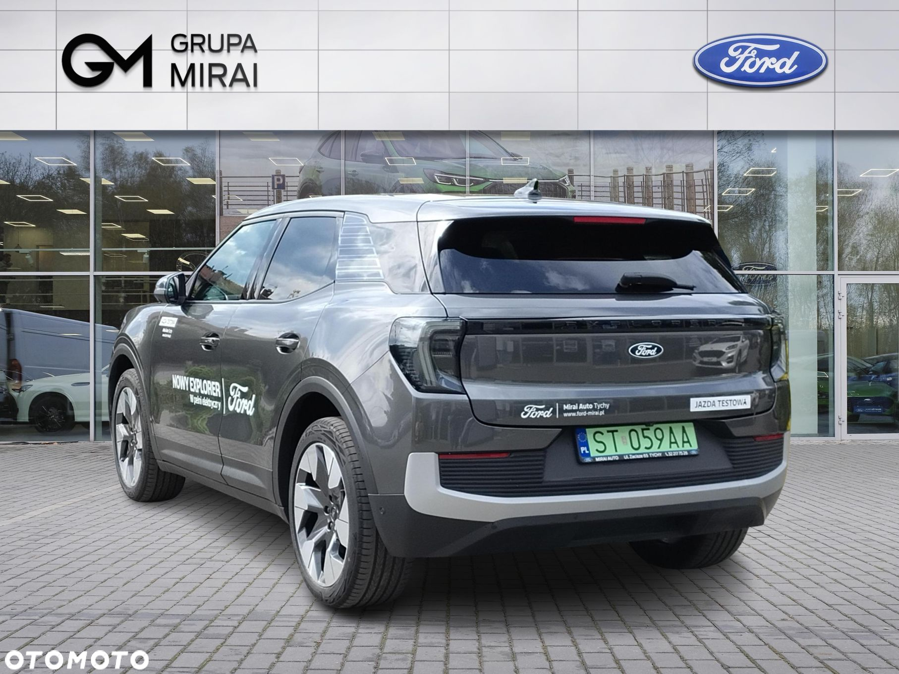 Ford Explorer - 3
