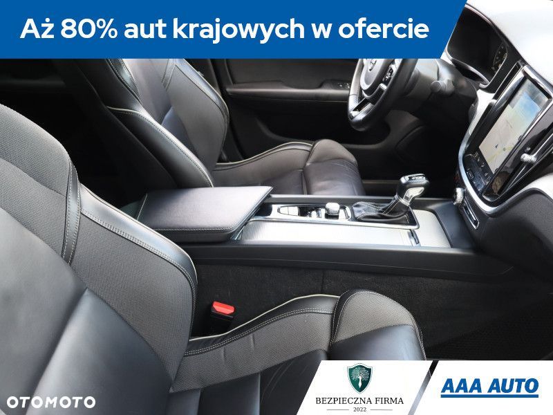 Volvo S60 - 11