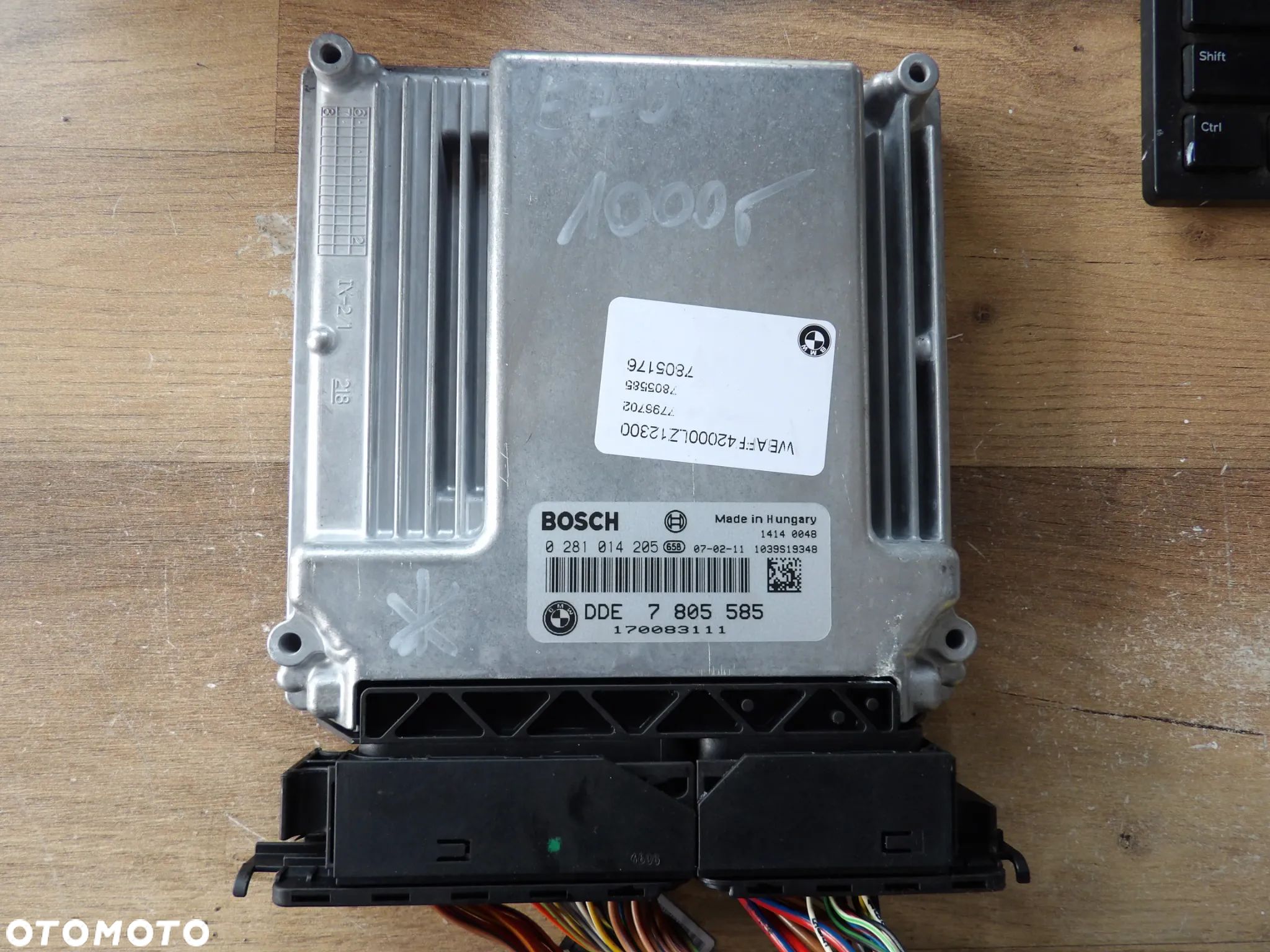 BMW - E70,X5 - KOMPUTER , STEROWNIK SILNIKA - 7805585 - 1