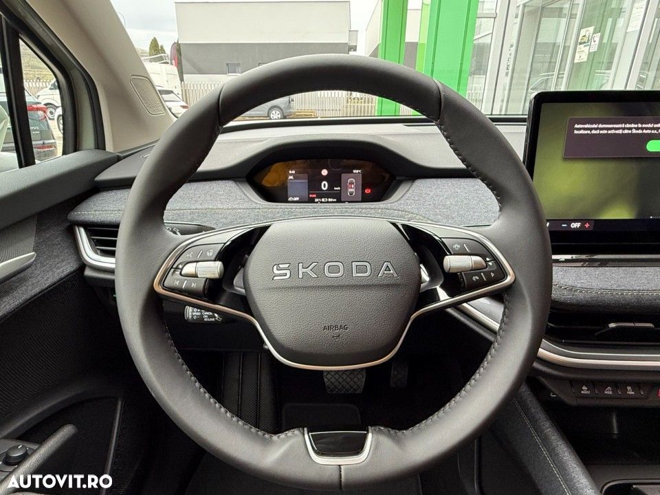 Skoda Elroq - 12