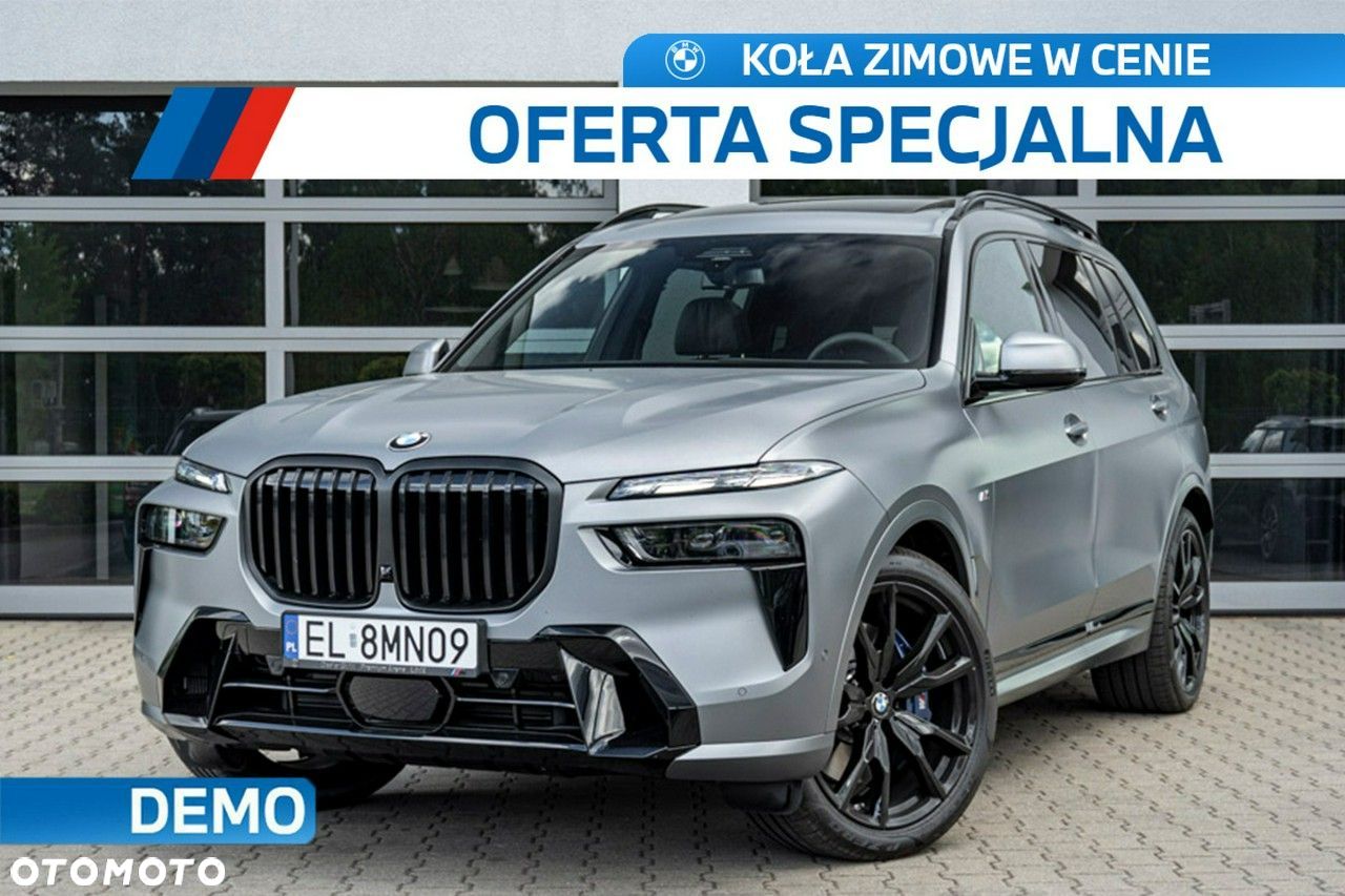 BMW X7 - 1