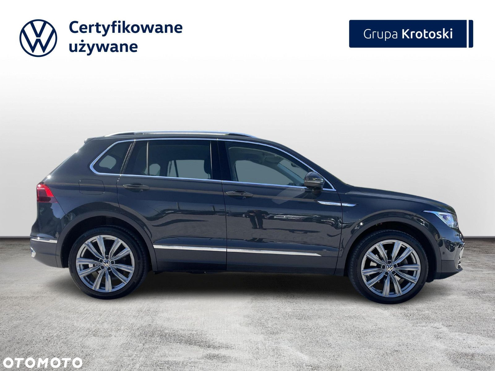 Volkswagen Tiguan - 8
