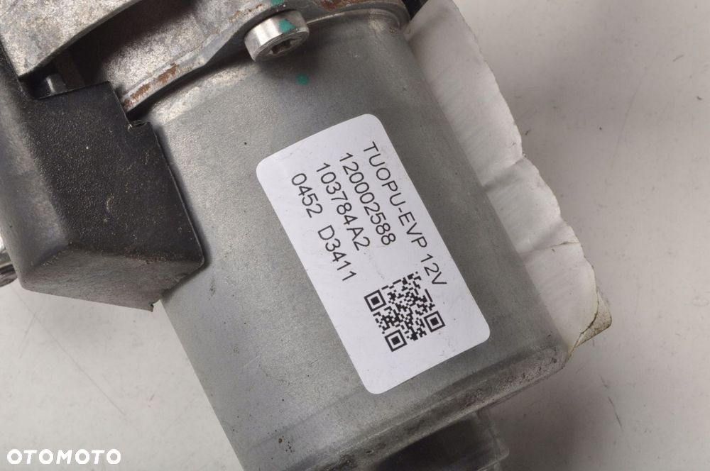 MG HS 1.5T  POMPA VACUM WAKUM VAKUM LIFT 10571609 2024 544 kilometry - 8