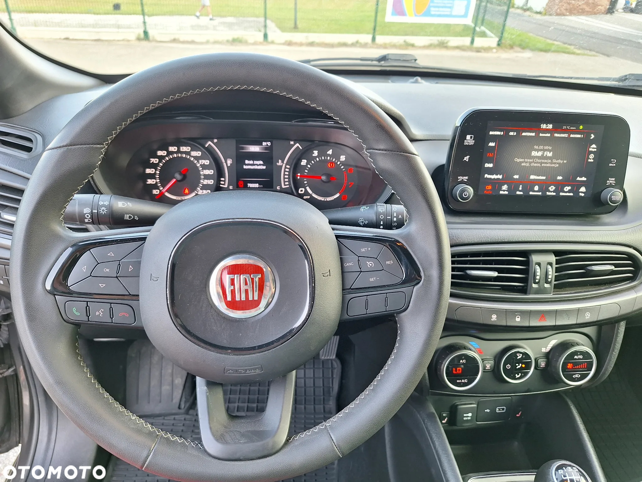 Fiat Tipo - 21