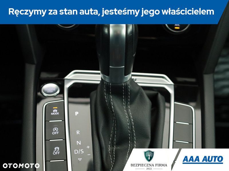 Volkswagen Arteon - 16