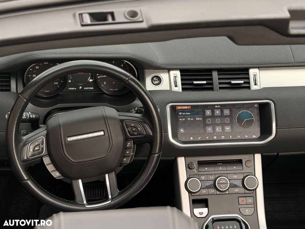 Land Rover Range Rover Evoque - 13