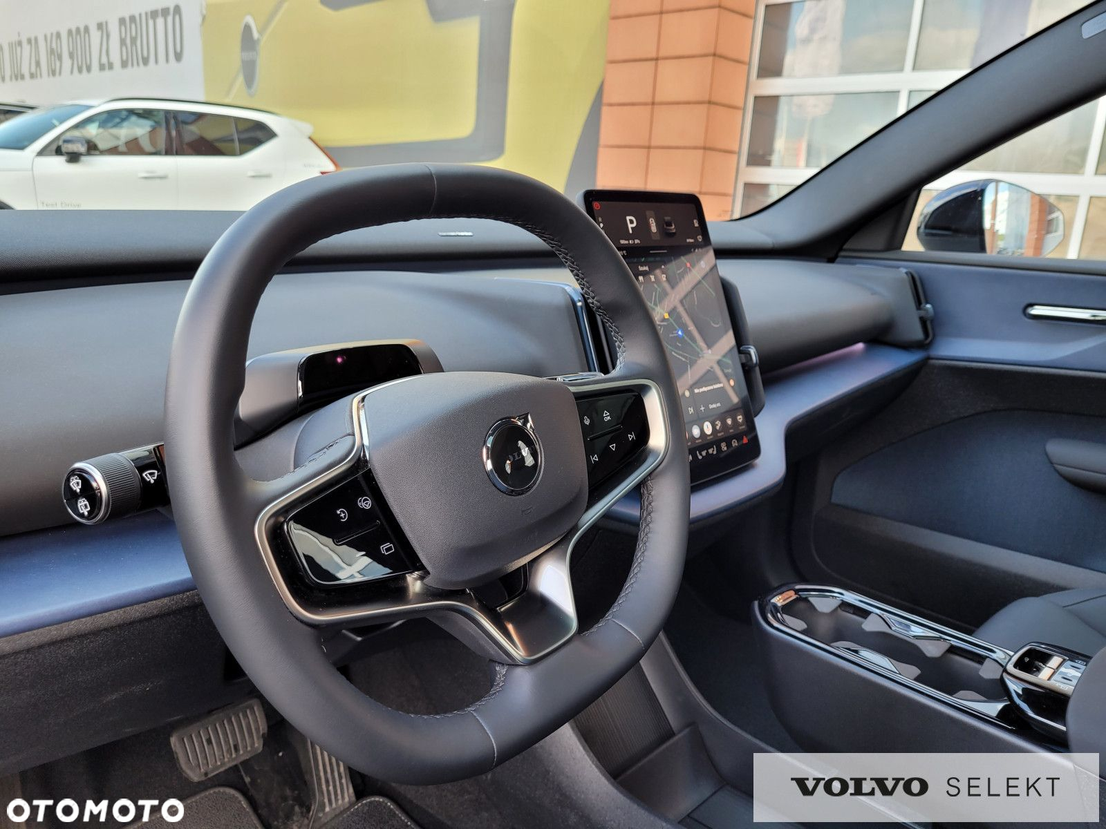 Volvo EX30 - 12