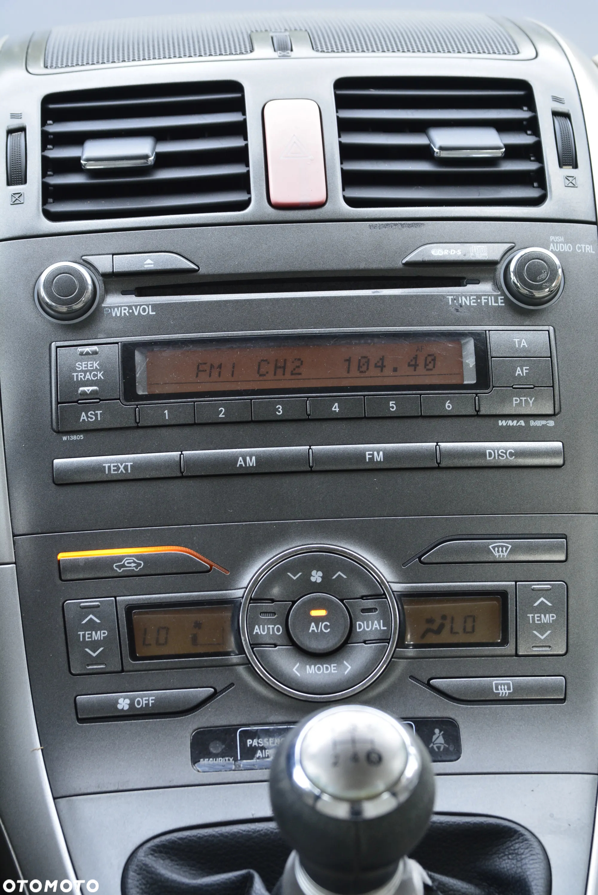 Toyota Auris 1.6 VVT-i Prestige - 31
