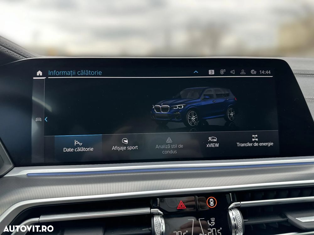 BMW X5 xDrive45e - 22