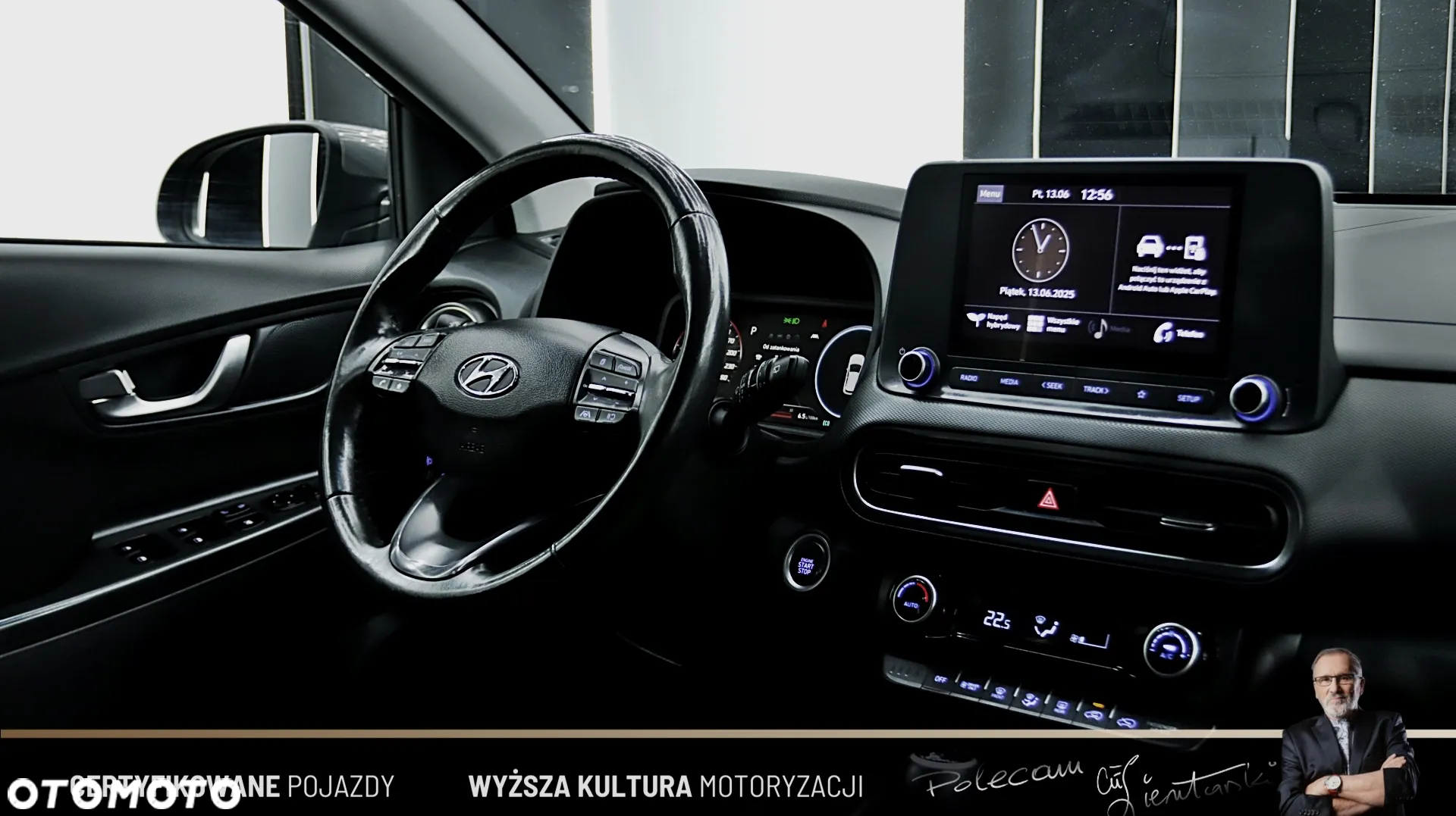 Hyundai Kona - 16