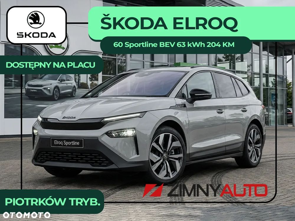 Skoda Elroq 60 63kWh Sportline - 2