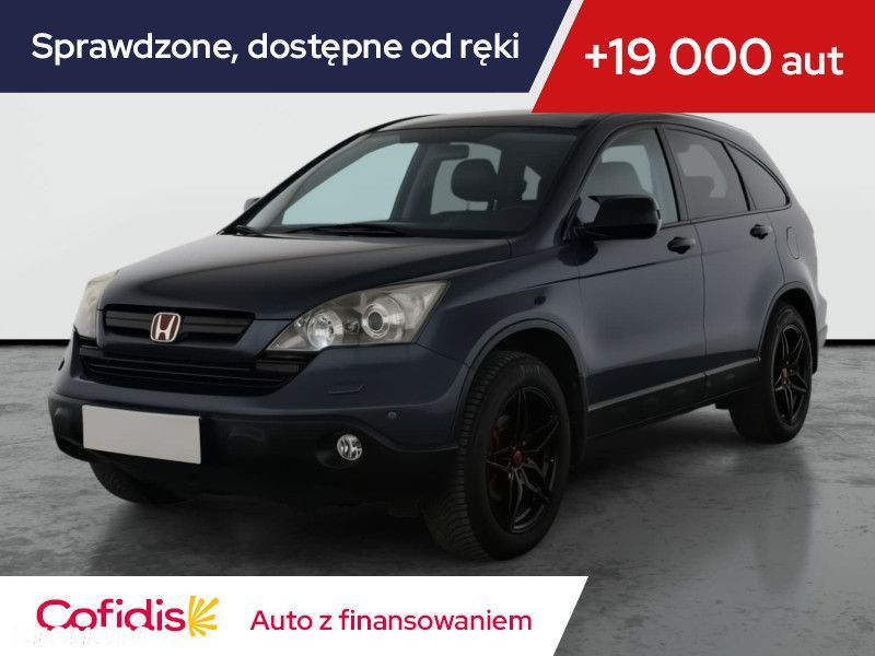 Honda CR-V - 2
