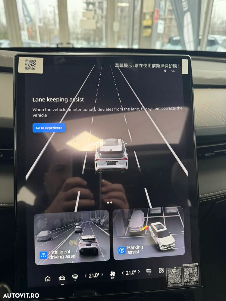 Geely Cityray 1.5 T-GDI 7DCT GK - 13