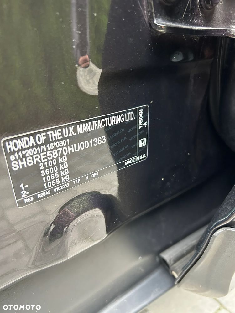 Honda CR-V - 27